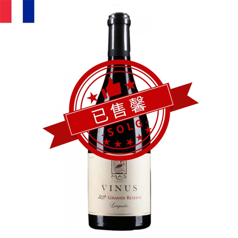 【法国名庄】 维纳斯女神珍藏AOC红葡萄酒