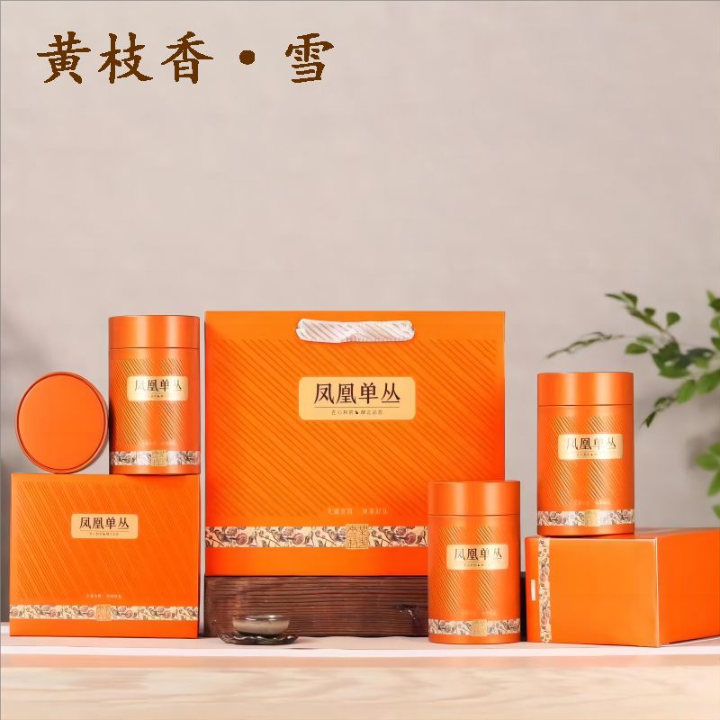 单枞~黄枝香·雪